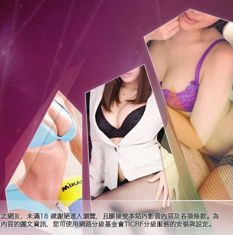 男人幫論壇大胸部美女圖